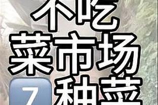 188bet金宝搏安截图2